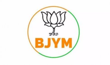 *BJYM करेगा लोक सेवा आयोग कार्यलय का घेराव*