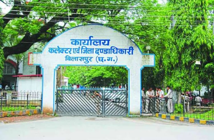 लोक सुनवाई स्थगित