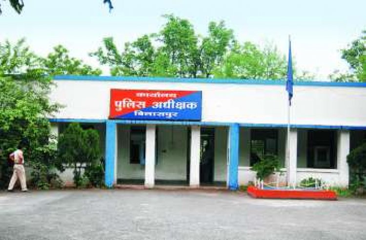 रतनपुर टीआई लाइन अटैच