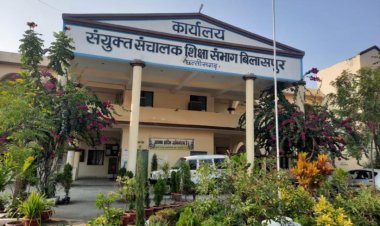 शिक्षको का अटैचमेंट खत्म,200से अधिक टीचर है जिले में अटैच, कलेक्टर ने मूल विभाग में भेजने जारी किए आदेश, शिक्षको में हड़कंप