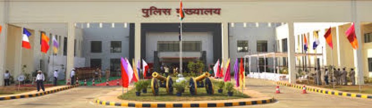 एडिशन एसपी ट्रांसफर:कई जिले के एडिशनल एसपी बदले, माहेश्वरी बिलासपुर