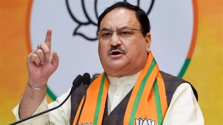 *Bjp के राष्ट्रीय अध्यक्ष जेपी नड्डा बिलासपुर में पार्टी कार्यकर्ताओं की लेंगे बैठक, जशपुर में रोड शो