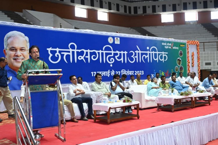 *हरेली तिहार के रंग में सराबोर हुआ भट्टराई इंडोर स्टेडियम संसदीय सचिव विकास उपाध्याय ने किया छत्तीसगढ़िया ओलंपिक खेलों का शुभारंभ*, मुख्य अतिथि ने कृषि यंत्रों व गायों की पूजा अर्चना कर किया प्रदेश की खुशहाली की कामना