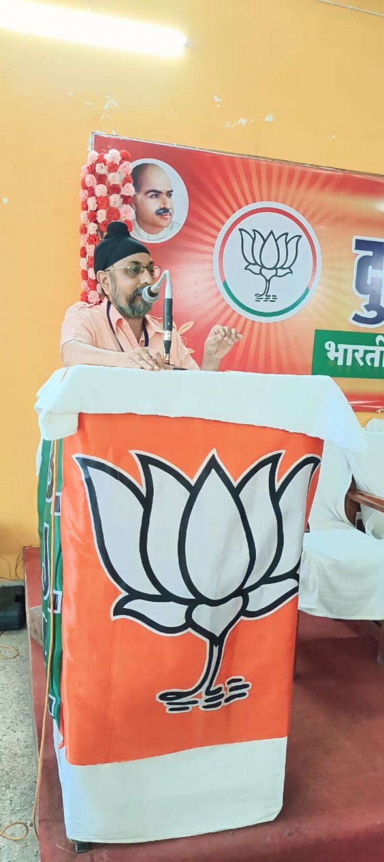 भाजपा मीडिया विभाग की प्रशिक्षण कार्यशाला संपन्न , भाजपा के राष्ट्रीय प्रवक्ता के के शर्मा थे मुख्य अतिथि, कवर्धा मीडिया विभाग की टीम भी हुई शामिल
