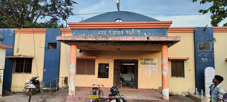 सभापति ने नागरिकों को आवास का लाभ दिलाने शासकीय मद की भूमि को आबादी घोषित करने की मांग की
