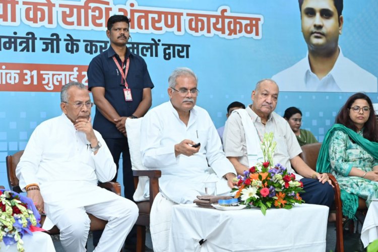 *सीएम भूपेश बघेल ने बेरोजगारी भत्ता योजना के हितग्राहियों के खाते में जारी की चौथी किस्त,जिले में 1करोड़ 82 लाख की राशी अंतरित*