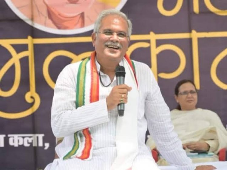 *मुख्यमंत्री भूपेश बघेल कल बिलासपुर के बहतराई स्थित इंडोर स्टेडियम में युवाओं से करेंगे भेंट मुलाकात, देखिए उनका निर्धारित कार्यक्रम*