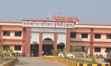 *कलेक्टर ने किया प्रशासनिक अधिकारियों के मध्य कार्य विभाजन*