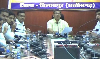 कलेक्टर ने ली नोडल अधिकारियों की बैठक कहा निर्वाचन कार्य पूरी पारदर्शिता से करे