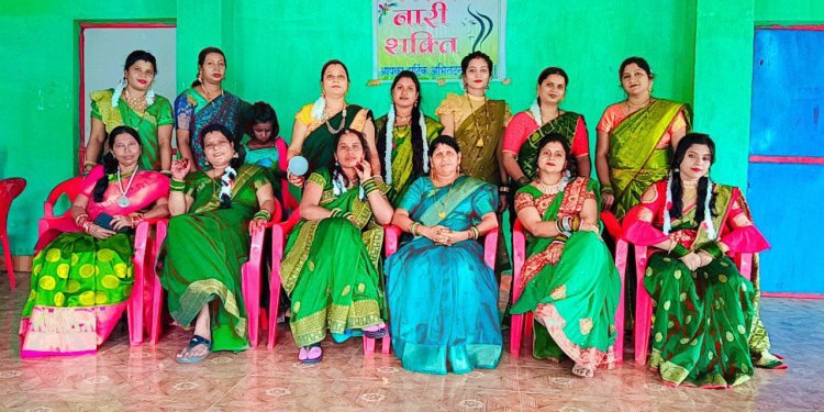 शिक्षिकाओं ने मनाया सावन उत्सव ,विभिन्न्न विधाओं के माध्यम से दिया नारी शक्ति का संदेश