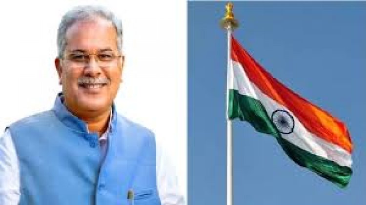 CG Breaking News:  मुख्यमंत्री भूपेश बघेल रायपुर, डिप्टी सीएम टीएस सिंहदेव सरगुजा,रश्मि आशीष सिंह बिलासपुर में करेंगे ध्वजारोहण, देखिए mornews