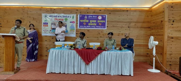 उसलापुर स्थित अलका एवेन्यू में हुआ पुलिस चौपाल का आयोजन