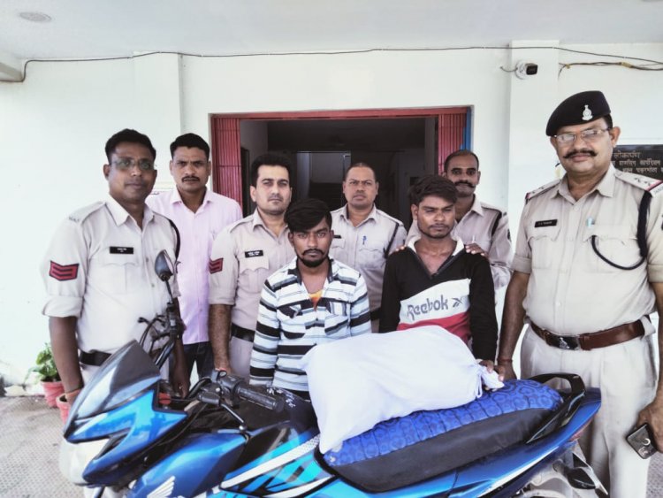 भारी मात्रा में गांजा लेकर बेचने निकले 2आरोपियों को पुलिस ने किया गिरफ्तार,