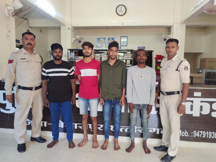 सरकंडा थाना क्षेत्र में डबल मर्डर,चार आरोपी गिरफ्तार,सभी आरोपी है आदतन नशेड़ी
