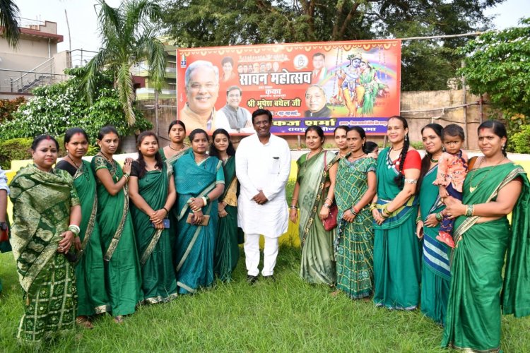 मुख्यमंत्री के जन्मदिन में सावन महोत्सव कार्यक्रम का हुआ आयोजन , जिला सहकारी बैंक के अध्यक्ष पंकज शर्मा विशेष रूप से रहे मौजूद