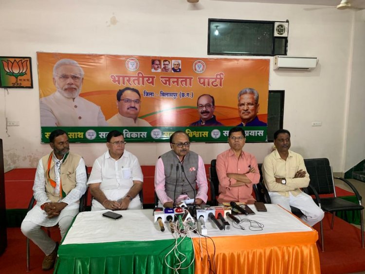 बीजेपी प्रदेश मिडिया प्रभारी ने प्रेस कॉन्फ्रेंस में राज्य सरकार पर जमकर हमला बोला