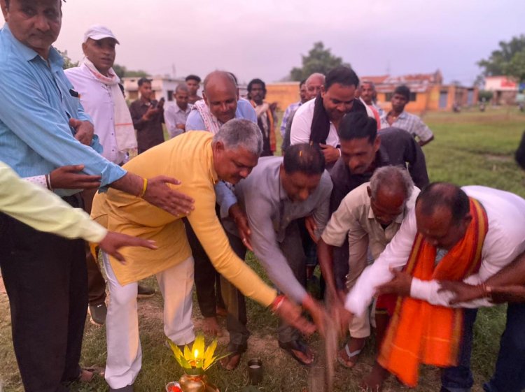 बेलतरा विधायक रजनीश सिंह ने किया हरदीडीह उरतुम में सामूदायिक भवन का भूमिपूजन