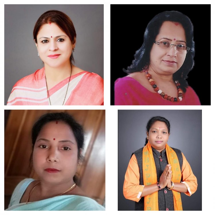 महिला आरक्षण  बिल पास होते ही महिला नेत्रियों में उत्साह