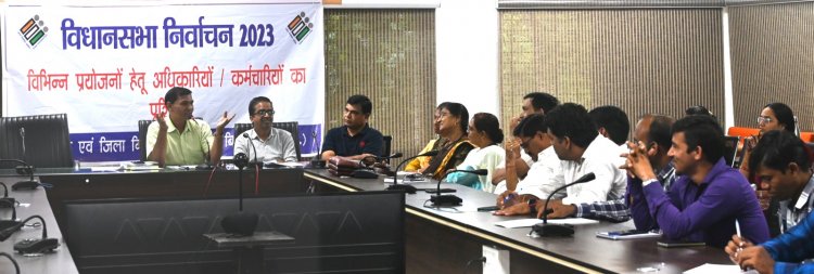 विधानसभा चुनाव की तैयारी: मीडिया मॉनिटरिंग के लिए अधिकारियों को दिया गया प्रशिक्षण,