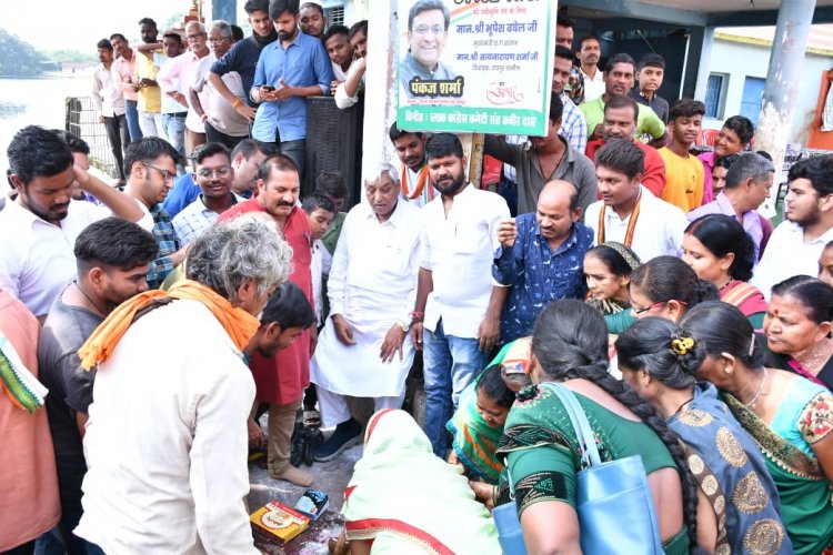 रायपुर ग्रामीण विधानसभा के सडडू एवं दलदल सिवनी में 9.50 करोड़ से अधिक के कार्यों का भूमि पूजन, विधायक सत्यनारायण शर्मा व जिला सहकारी बैंक के अध्यक्ष पंकज शर्मा विशेष रूप से थे मौजूद