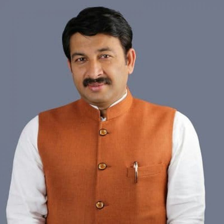 तखतपुर में परिवर्तन यात्रा में शामिल होंगे सांसद मनोज तिवारी,आमसभा को करेंगे संबोधित,कार्यकर्ताओं में जबरदस्त उत्साह