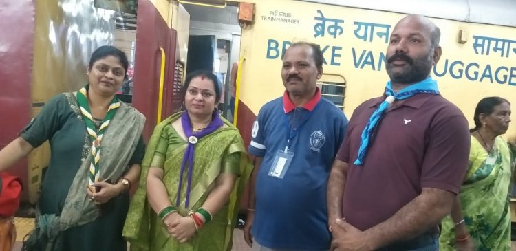 इंडियन स्काउट गाइड फेलोशिप में रायपुर के दो सदस्य भाग लेंगे