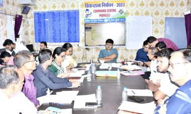 *कलेक्टर ने धान खरीदी के संबंध में ली बैठक, समर्थन मूल्य पर उपार्जन हेतु दिए निर्देश