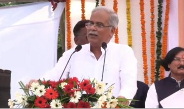 बड़ी ख़बर: महादेव ऑनलाइन बुक ऐप मामले में पूर्व सीएम भूपेश बघेल पर एफआईआर दर्ज, बढ़ सकती हैं मुस्किले