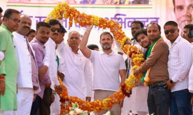 भानुप्रतापपुर के आम सभा में राहुल गांधी ने की बड़ी घोषणा, केजी से लेकर पीजी तक मुफ्त शिक्षा