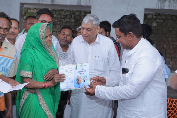 न्यु गोदवारा और भनपुरी में पात्र लोगों को किया गया पट्टा वितरण, बहुउपेक्षित मांग हुई पूरी, ग्रामीण विधायक सत्यनारायण शर्मा एवं पंकज शर्मा के हाथों वितरण