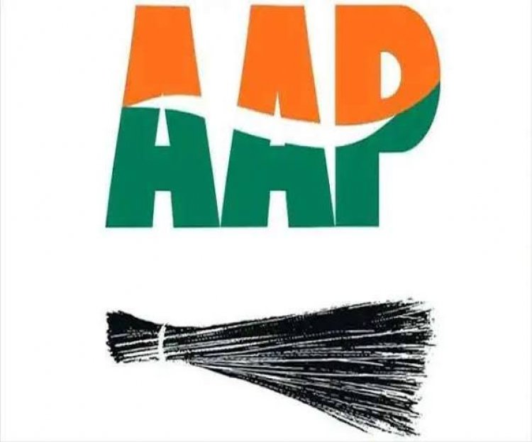 12सीटों पर AAP दूसरी सूची जारी:बिलासपुर,कोटा, मस्तूरी, सहित इन विधानसभा में आम आदमी पार्टी ने  प्रत्याशियों की सूची जारी की है