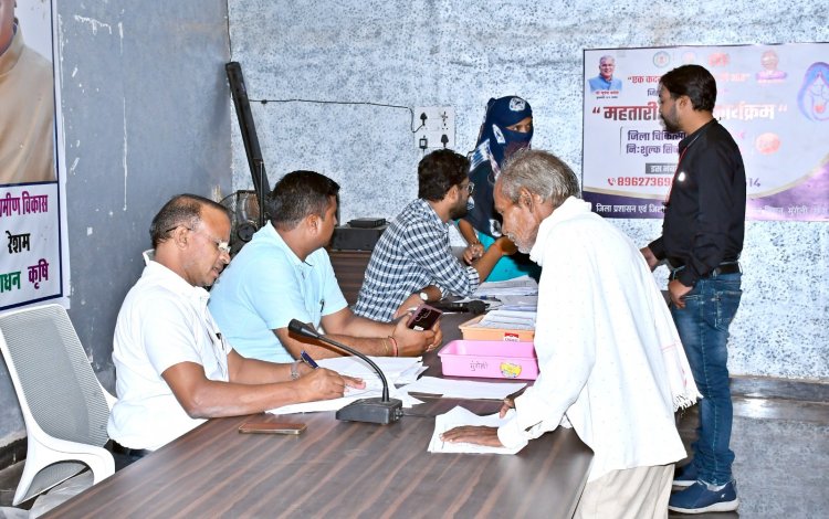 *जनदर्शन में सुनी गई आमजनों की मांगे व समस्याएं, 177 आवेदन प्राप्त हुए*