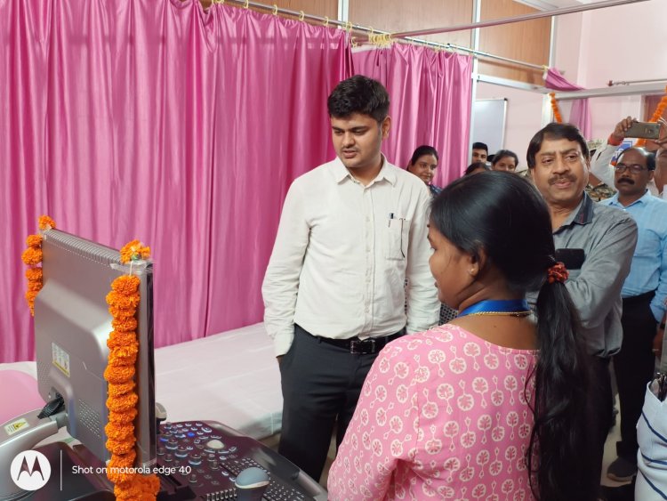 पथरिया के स्वास्थ्य सेवाओं मे हुआ विस्तार, क्षेत्र की महिलाओ को मिलेगी सोनोग्राफी की सुविधा