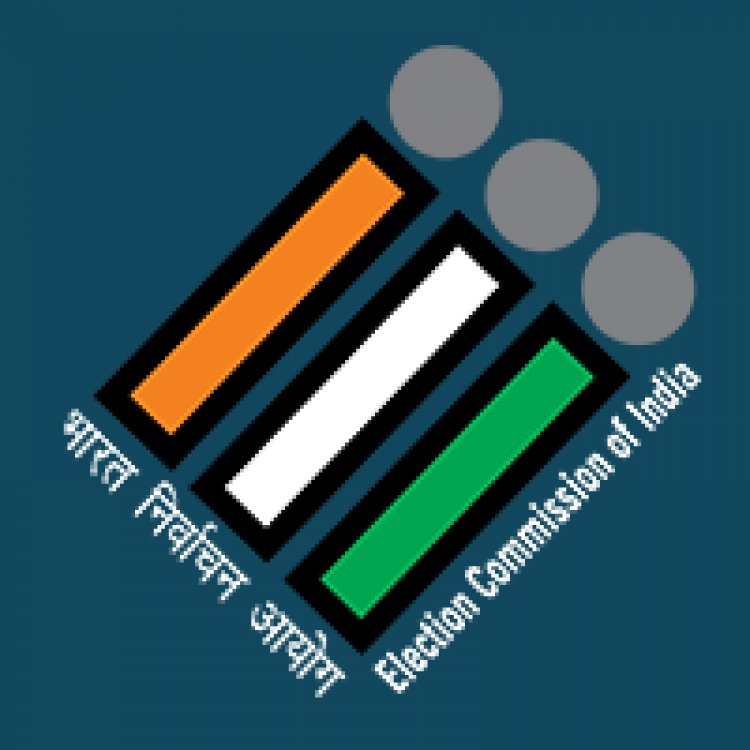 छत्तीसगढ़ में 7 और 17 नवम्बर को दो चरणों मे होंगे चुनाव