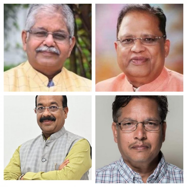 Bjp ने 64 प्रत्याशियो के साथ अपनी दूसरी सूची जारी कर दी, पार्टी ने जिले के सभी दिग्गज को उतारा है मैदान में,तखतपुर से पार्टी ने चेहरा बदला,बेलतरा में वेटिंग,सिटिंग एमएलए की दावेदारी है प्रबल