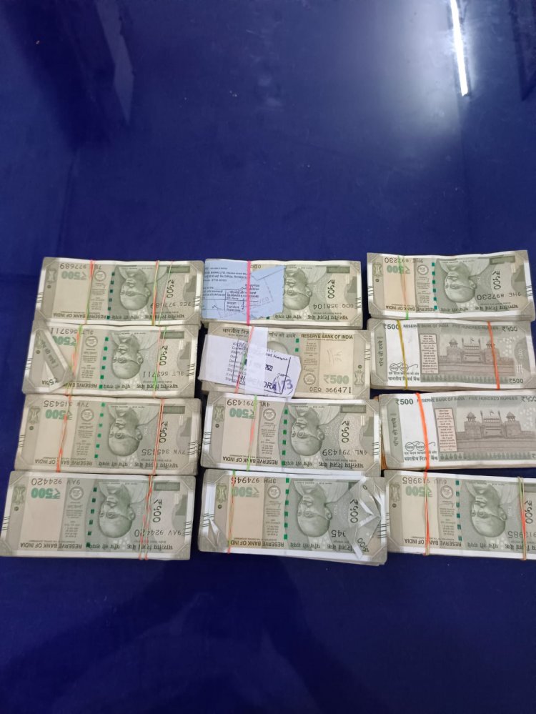 संदिग्ध वाहन पर पुलिस की कार्रवाई,कार से 5लाख 70हजार जप्त