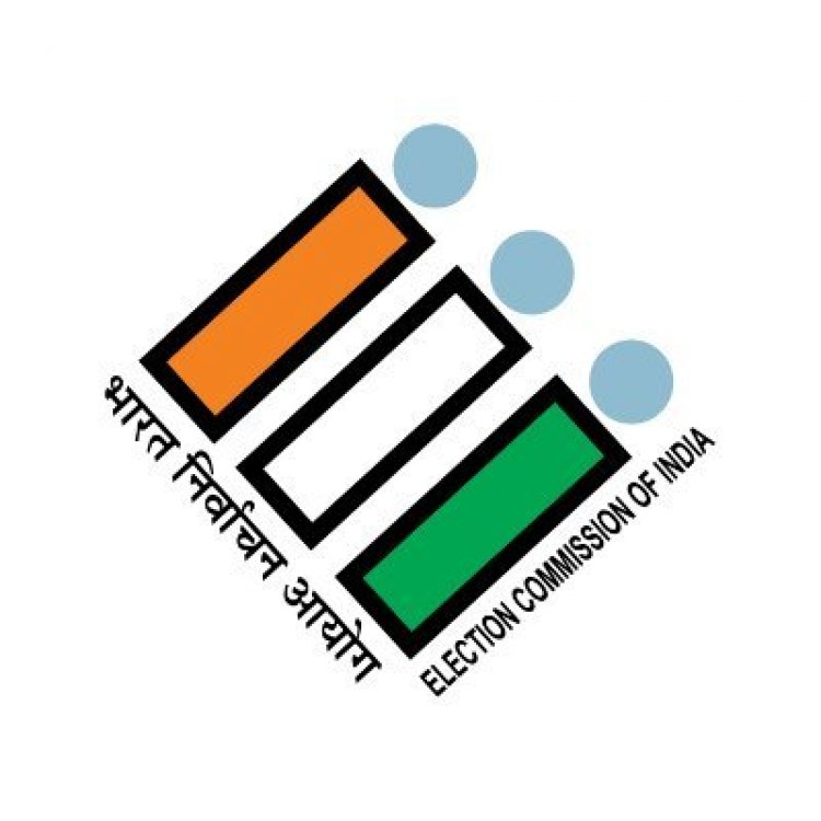 प्रदेश में पहले चरण के मतदान के लिए आज दूसरे दिन सात नामांकन पत्र हुए दाखिल, पहले चरण में 20विधानसभा में होने है वोटिंग