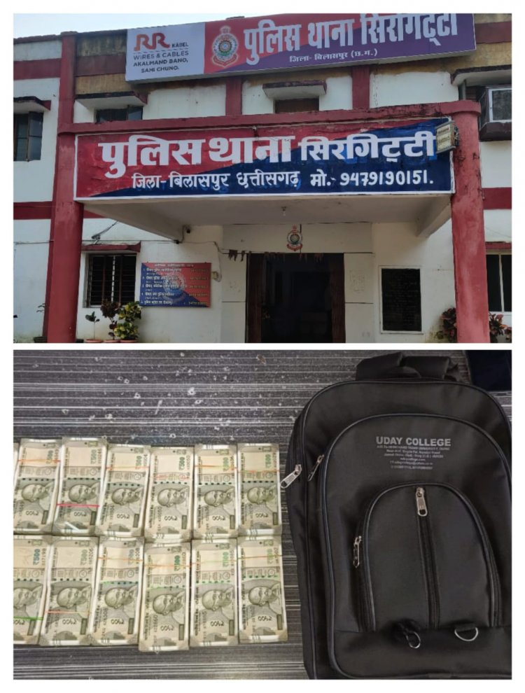 तिफरा काली मंदिर के पास चेकिंग प्वाइंट में 7लाख रूपये पुलिस ने किया बरामदा