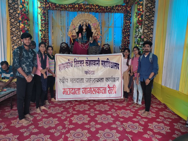 दुर्गा पंडालों में भी गूंजा शत प्रतिशत मतदान,बिलासपुर का अभिमान