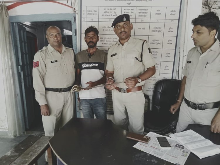रिंग रोड भाटिया पेट्रोल पंप के सामने तलवार लेकर लोगो को धमकाने वाले आरोपी को पुलिस ने किया गिरफ्तार,आरोपी के खिलाफ़ पूर्व में भी दर्ज़ है कई आपराधिक मामले