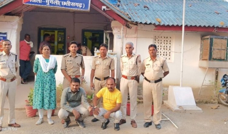 फर्जी सर्जन को बुलाकर कराया था ऑपरेशन हॉस्पिटल सील, संचालक व मैनेजर गिरफ्तार