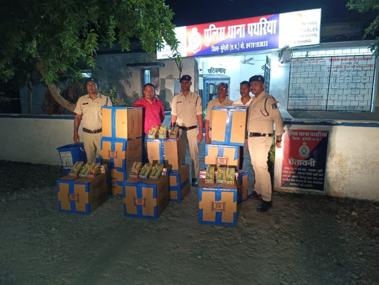 ऑटो में किया जा रहा था अवैध पटाखों का परिवहन, पुलिस ने पकड़ा