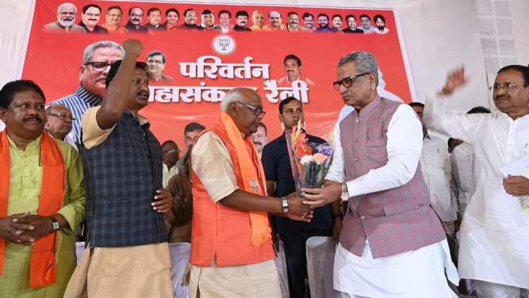 Breaking: भाजपा में शामिल हुए चिंतामणि महाराज,सामरी सीट से है कांग्रेस विधायक