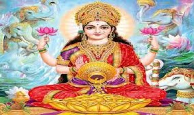 आज है मास का पहला अगहन गुरुवार, मां लक्ष्मी की होती सुबह से शाम तक पूजा अर्चना