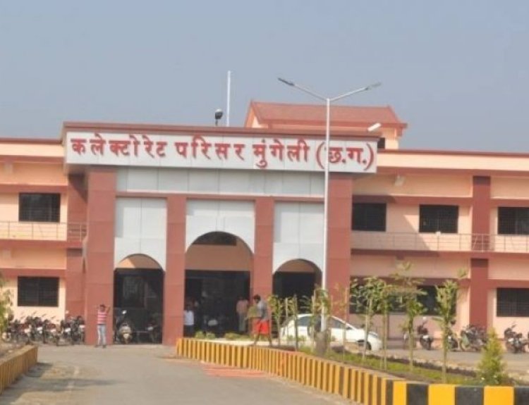 *15 से 17 नवंबर तक शुष्क दिवस घोषित, नहीं होगी शराब की बिक्री*