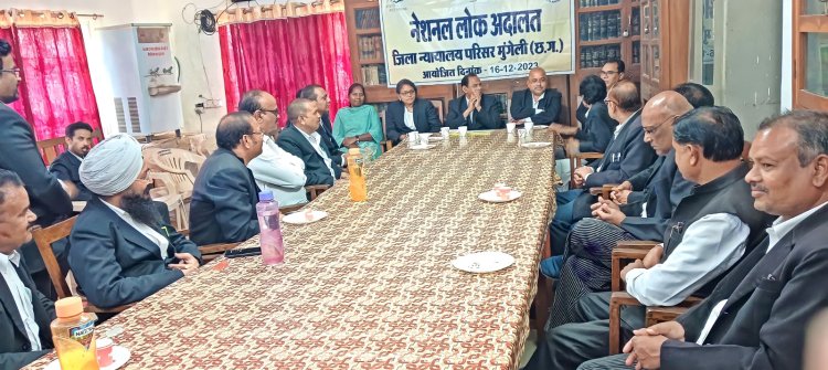 *जिले में नेशनल लोक अदालत 16 दिसंबर को*