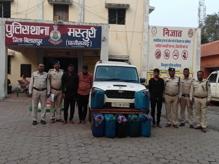 हाईवे पर खड़ी ट्रको से डीजल की चोरी करने वाले और लूटपाट करने वाले आरोपियों को मस्तूरी पुलिस ने किया गिरफ्तार,