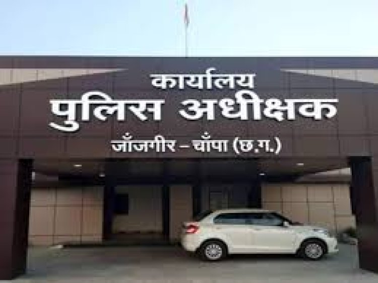 जुआ की सूचना मिलने पर भी कार्यवाही नहीं करने पर एसपी ने किया टीआई को निलंबित