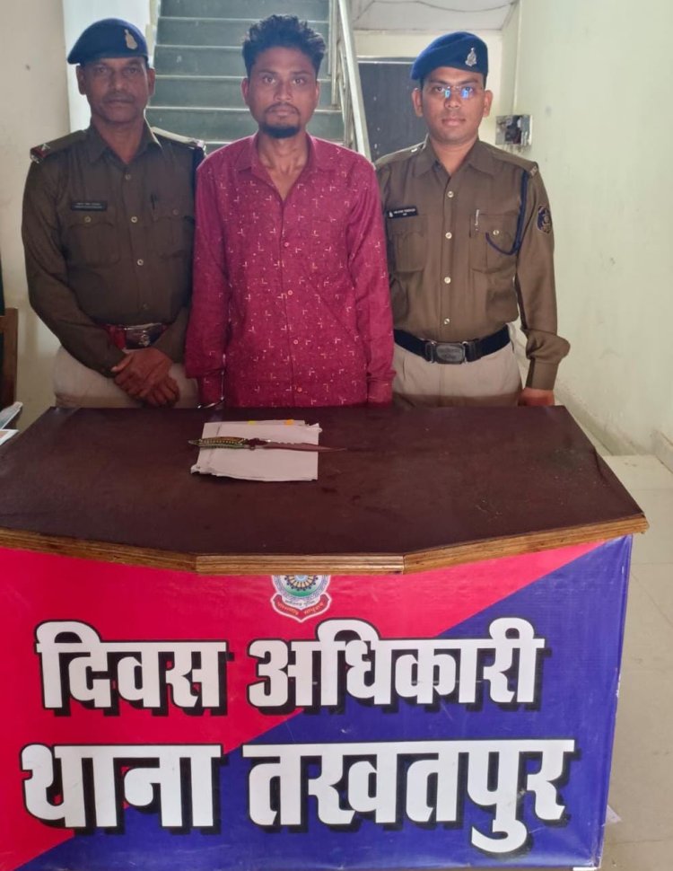 धारदार हथियार लेकर लोगो को डराने धमकाने वाले आरोपी को पुलिस ने किया गिरफ्तार