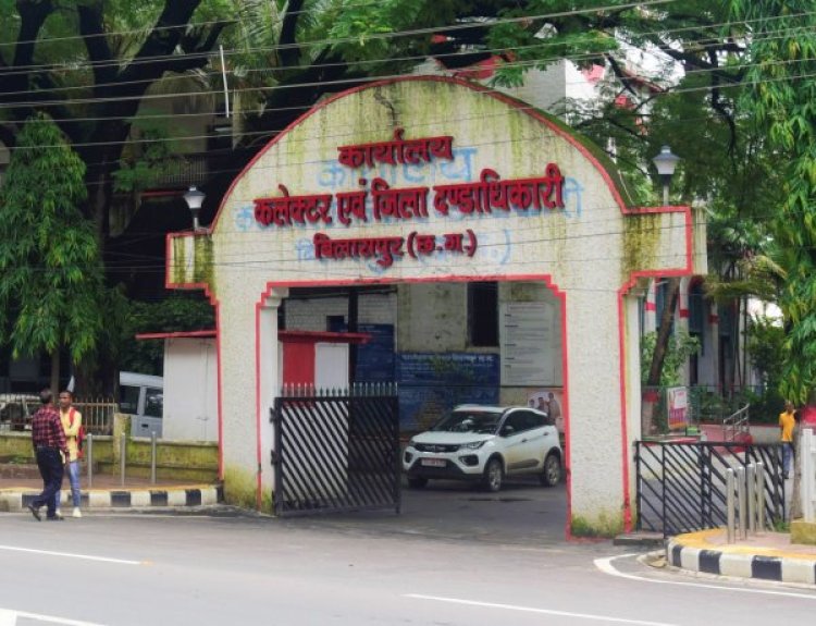 कलेक्टर ने जिले में घोषित किये साईलेंस जोन*  *निगरानी कर कड़ी कार्रवाई के दिए निर्देश